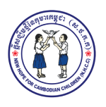 New Hope for Cambodian Children Logo